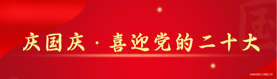 企業(yè)微信截圖_16641800455156.png